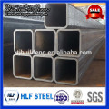 square hollow steel tube